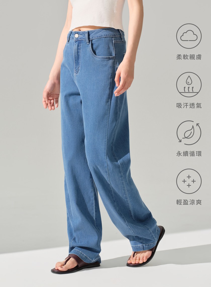 水藍牛仔彎刀褲