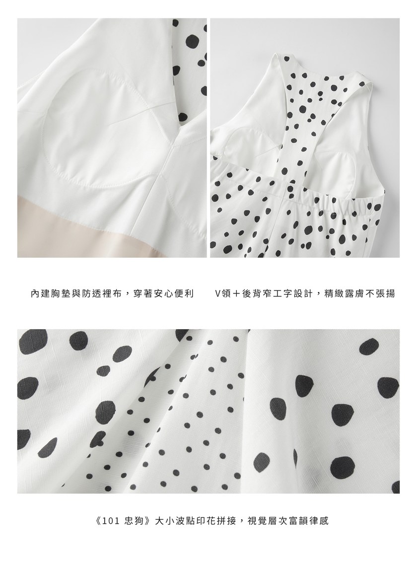 DISNEY｜波點印花BRA洋裝