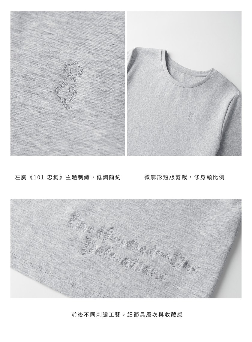 DISNEY｜刺繡短版上衣