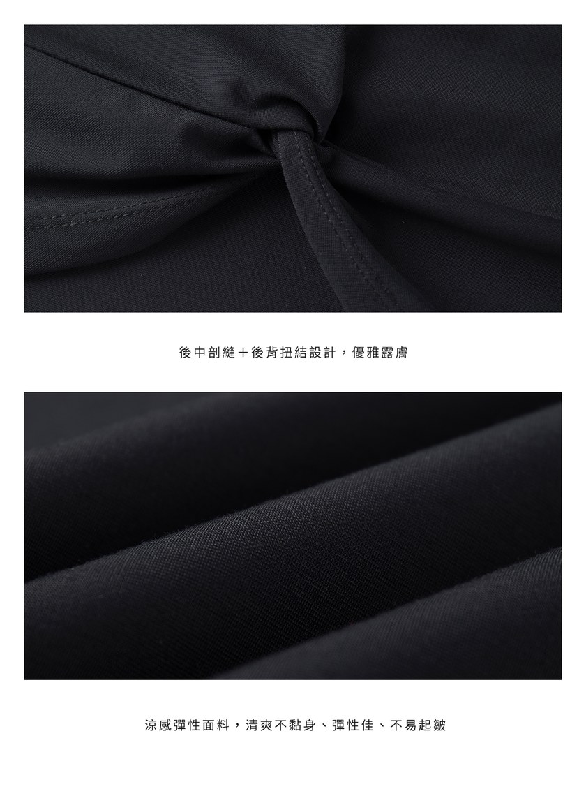 後背扭結涼感短袖上衣