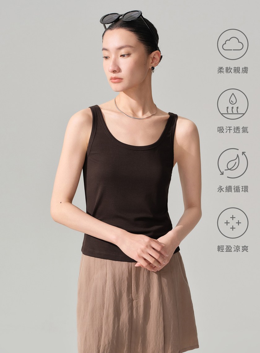 弧形下擺鋼印修身針織背心