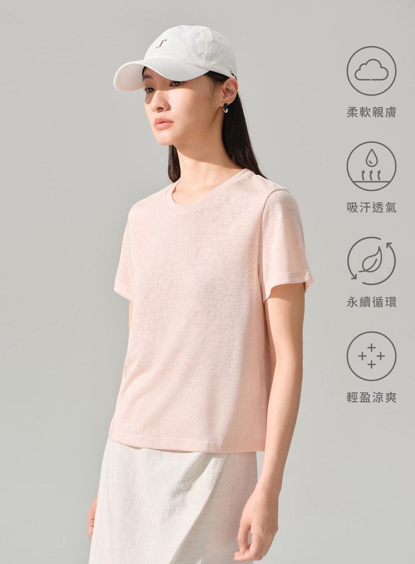 竹節肌理落肩刺繡T恤