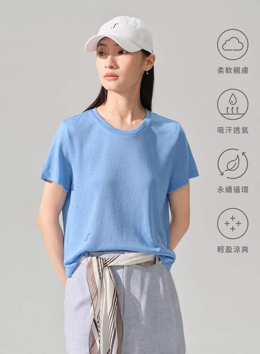 竹節肌理落肩刺繡T恤