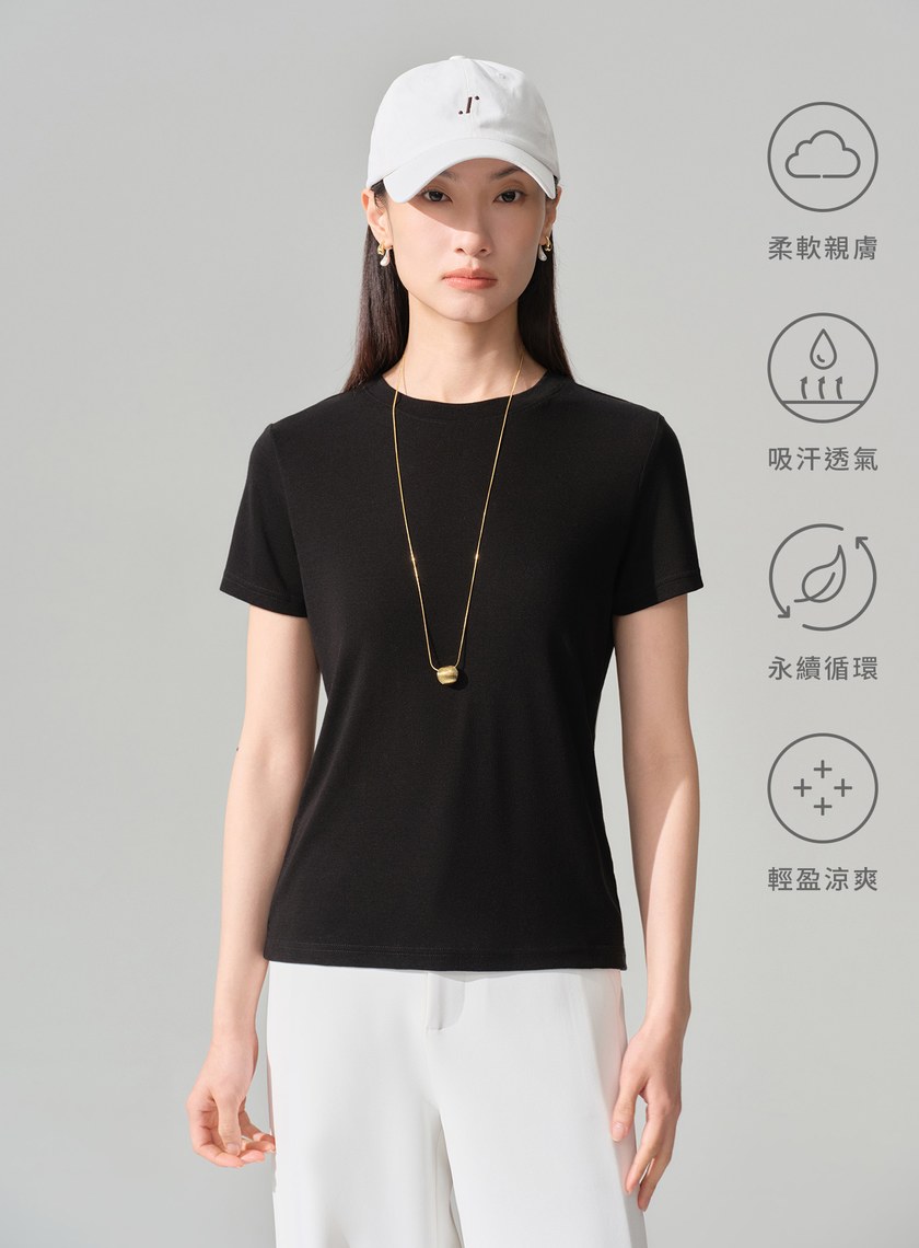 美麗諾羊毛輕盈基本款T恤