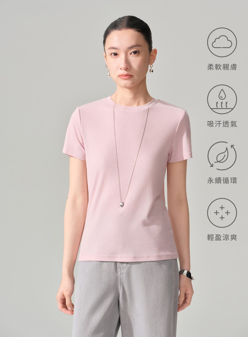 美麗諾羊毛輕盈基本款T恤