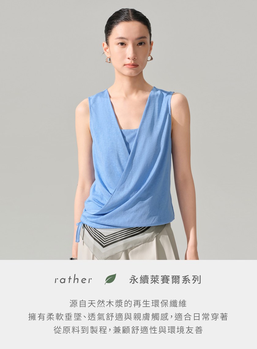 交叉領繫帶短版上衣