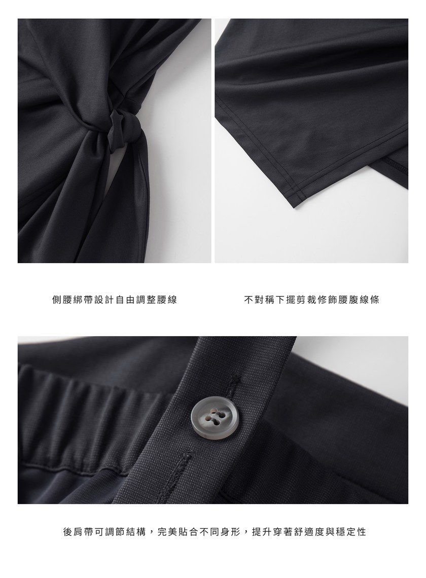 優雅綁帶不對稱Bra背心