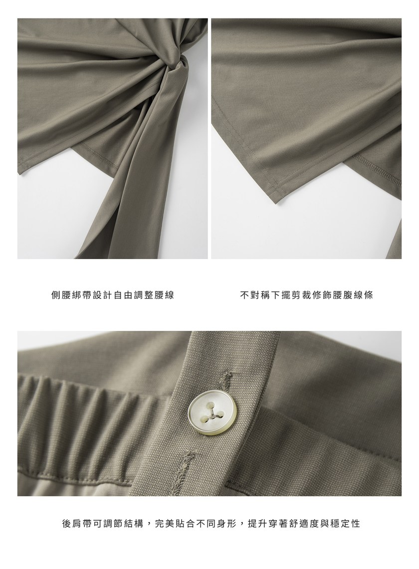 優雅綁帶不對稱Bra背心