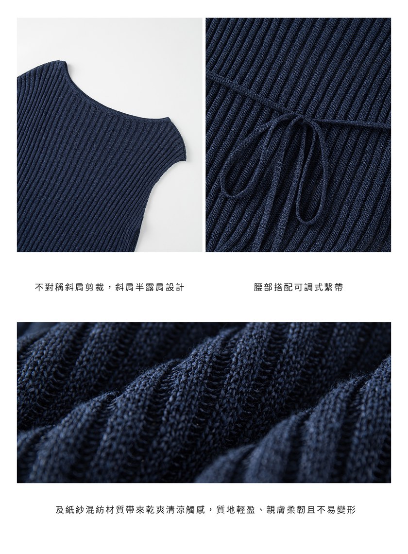 慵懶不對稱斜肩繫帶上衣