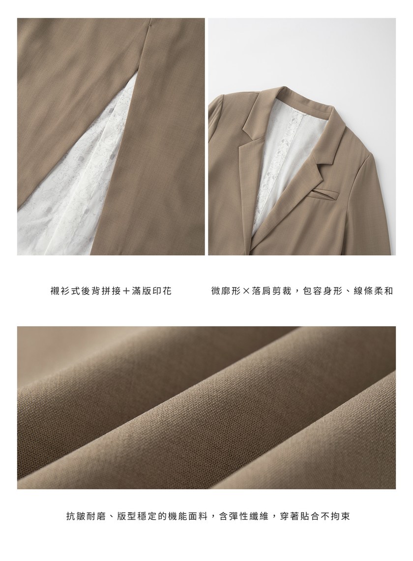 DISNEY｜拼接層次西裝外套