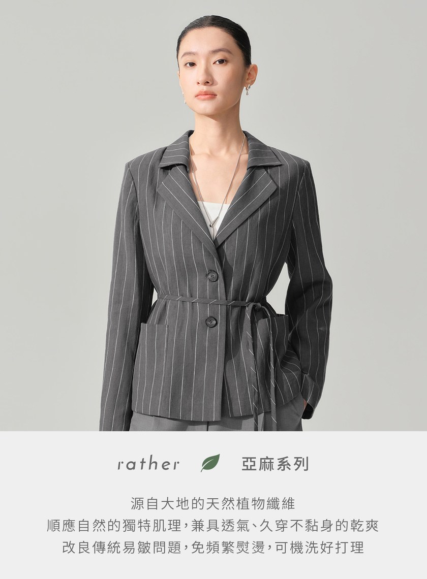 亞麻雙扣腰帶西裝外套