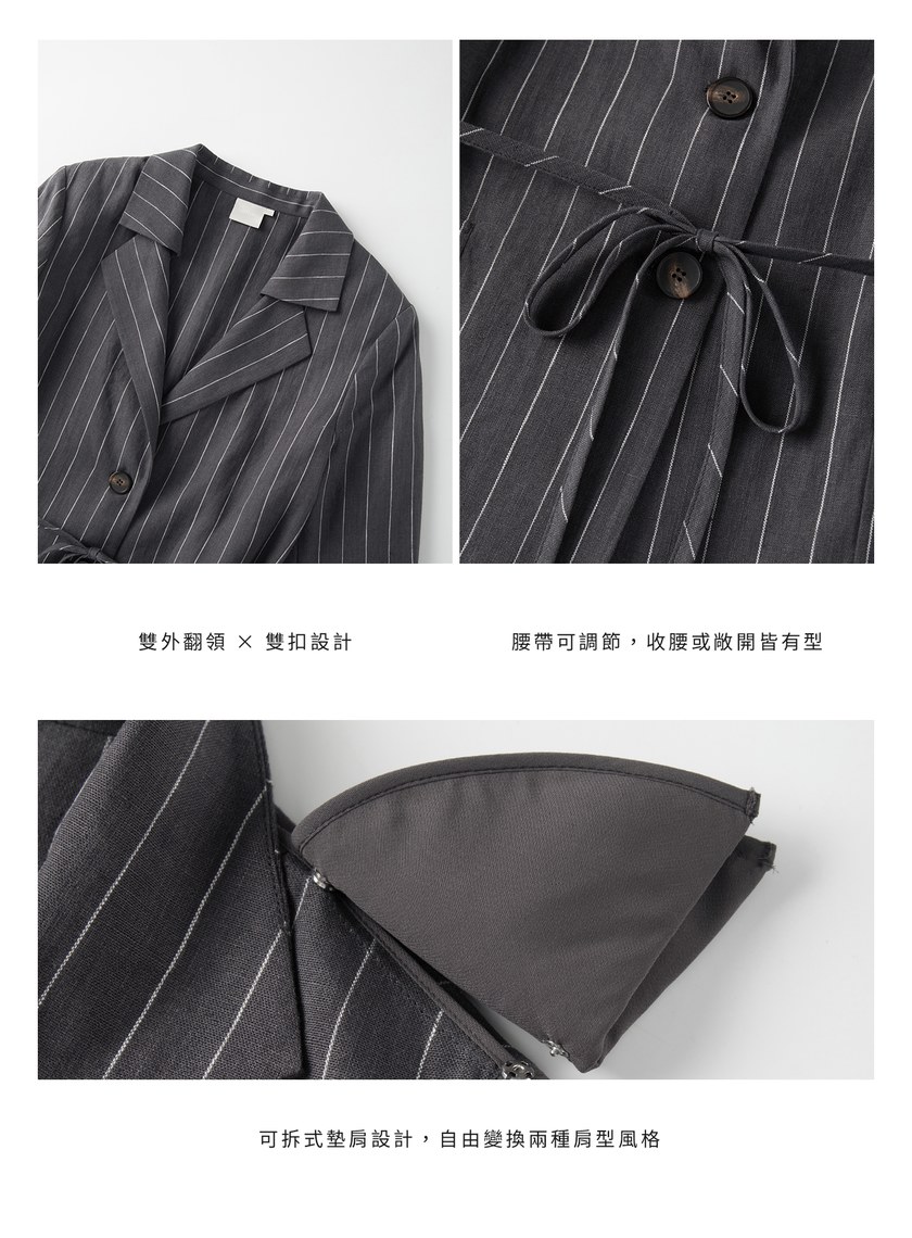 亞麻雙扣腰帶西裝外套