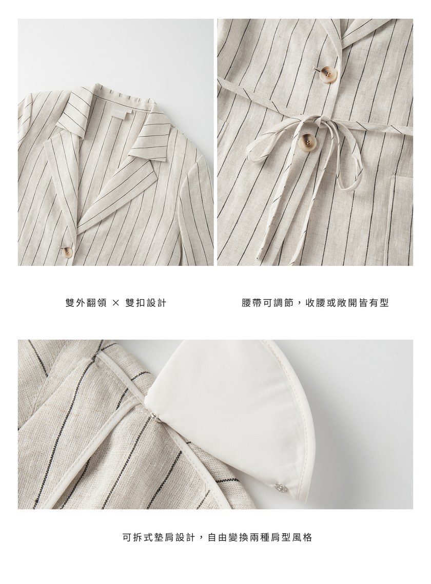 亞麻雙扣腰帶西裝外套