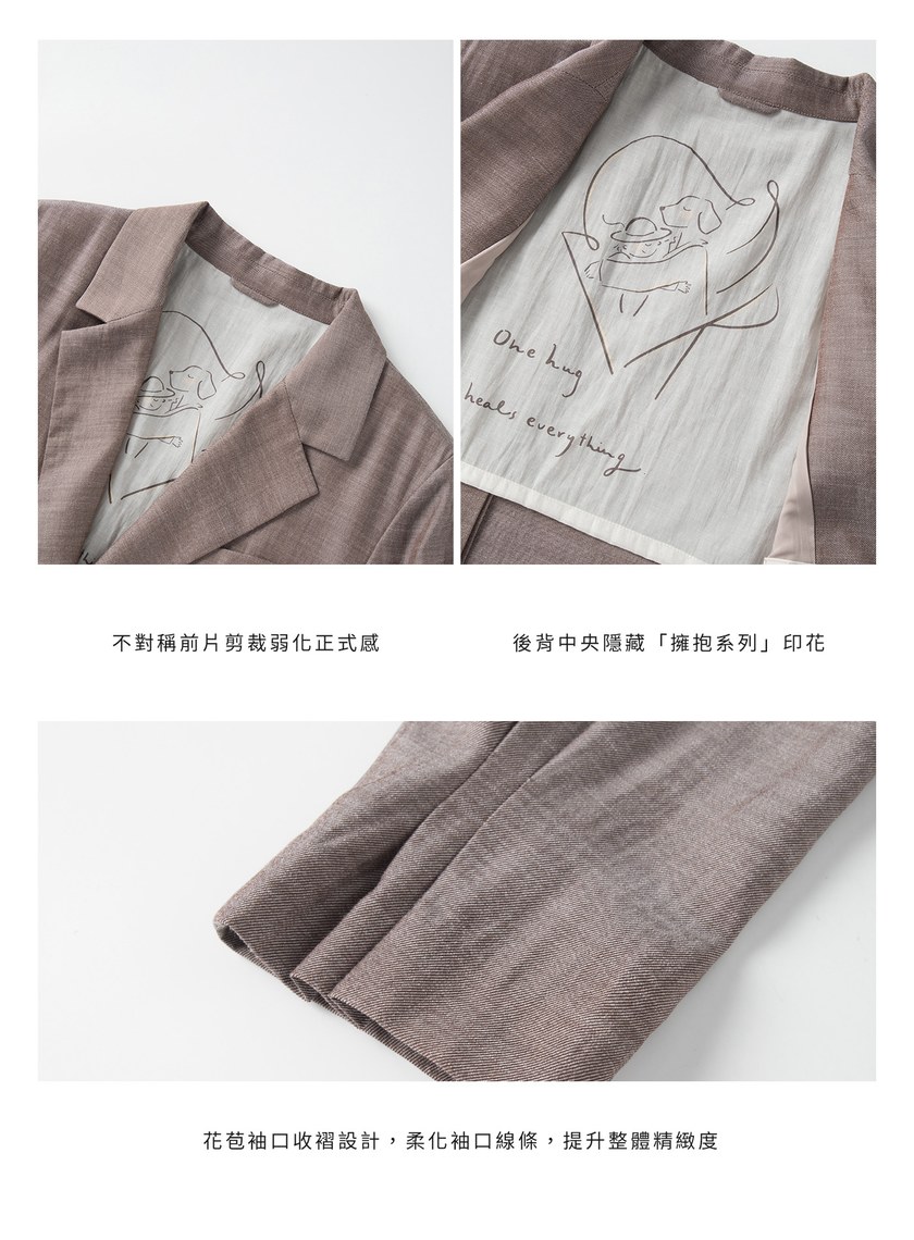 垂墜感不對稱西裝外套