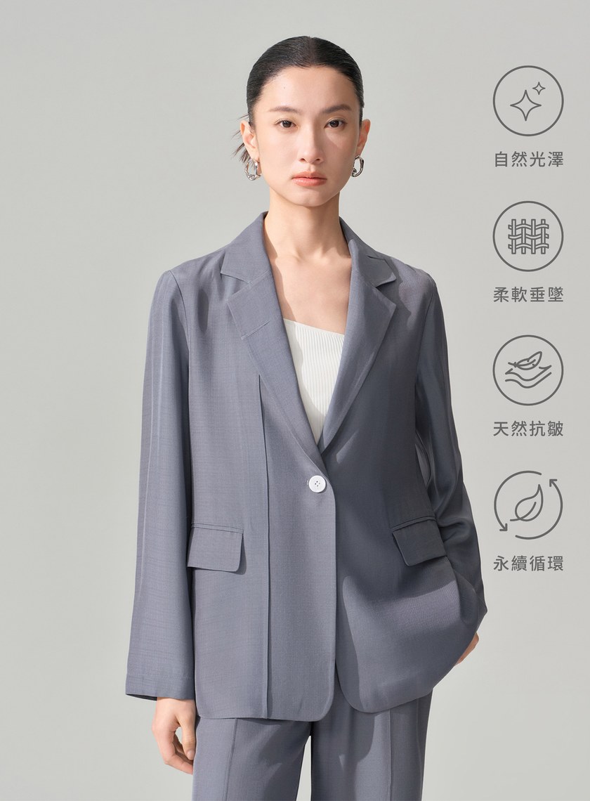高級感醋酸H型西裝外套
