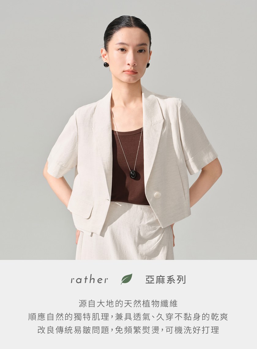 亞麻短袖不對稱西裝外套