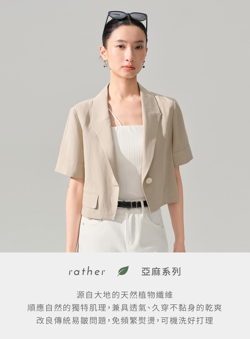 亞麻短袖不對稱西裝外套