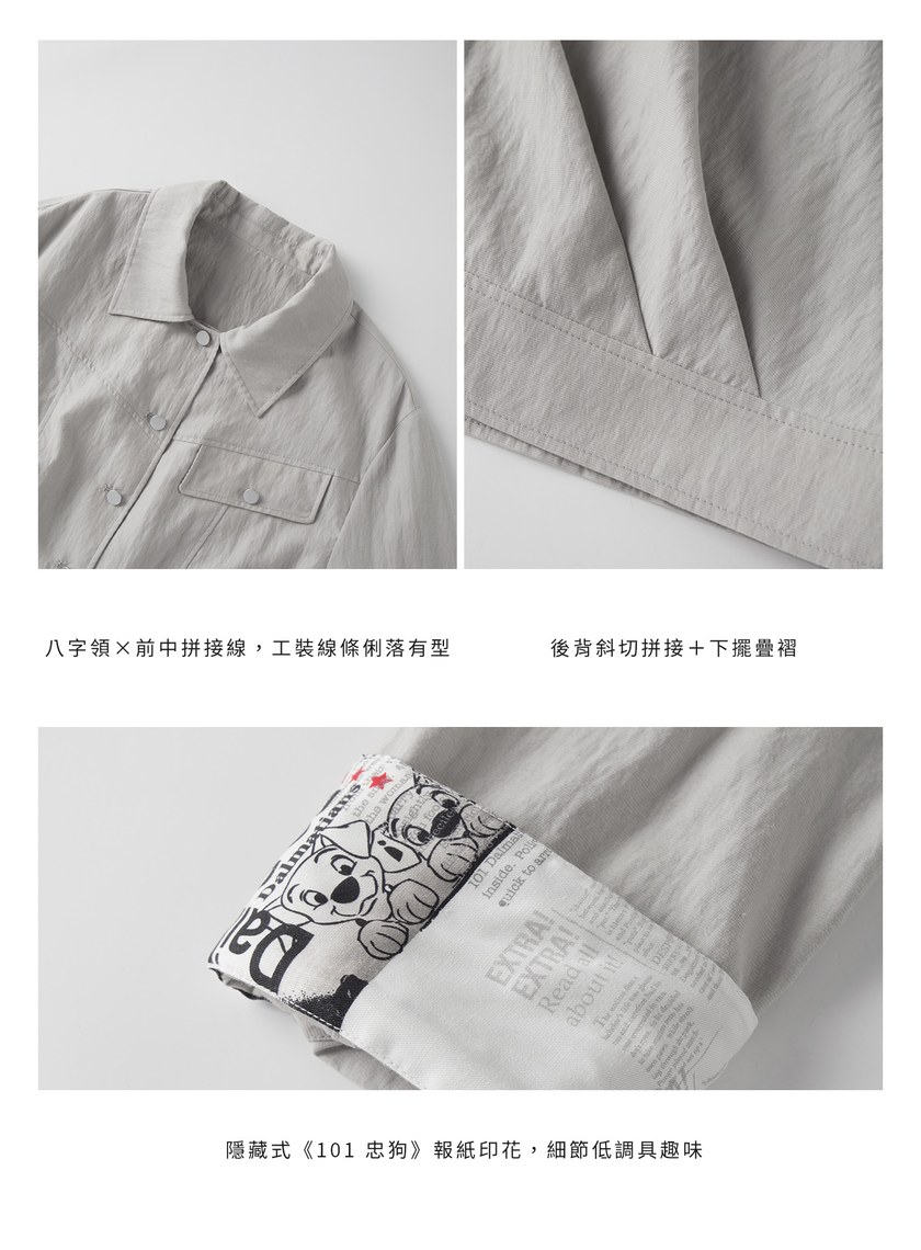 DISNEY｜報紙印花工裝外套