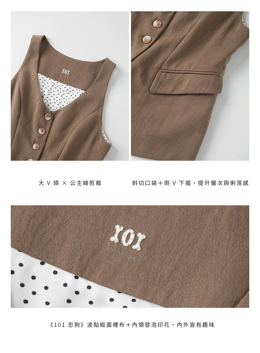 DISNEY｜優雅剪裁西裝背心