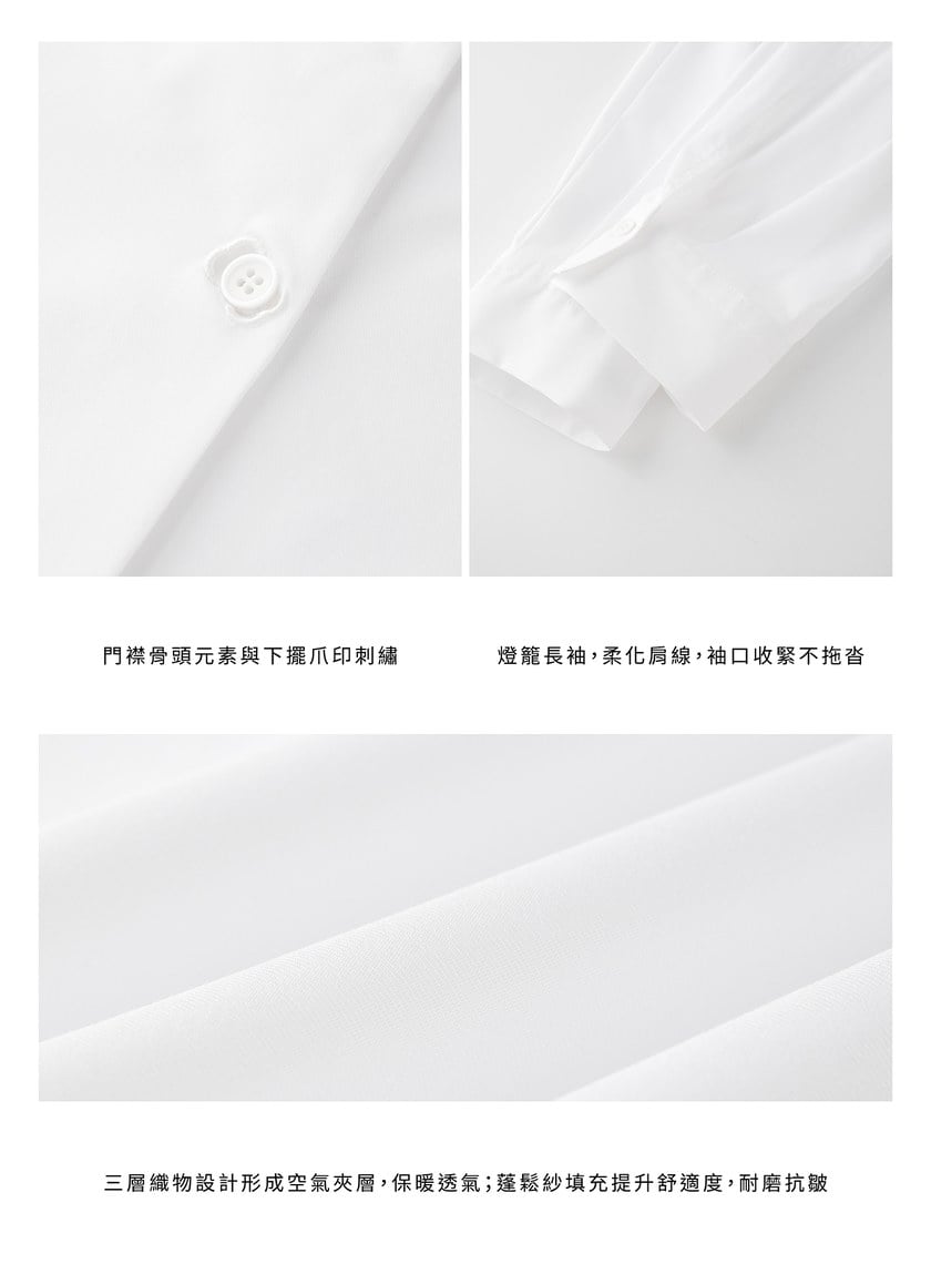 DISNEY|趣味刺繡百搭襯衫