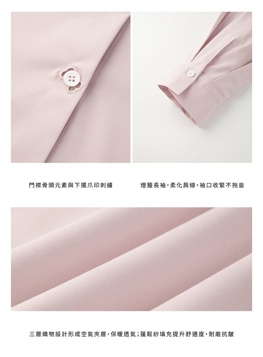 DISNEY｜趣味刺繡百搭襯衫