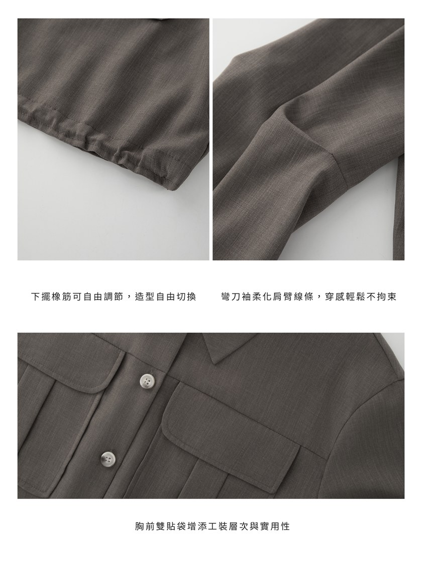 短版工裝貼帶襯衫