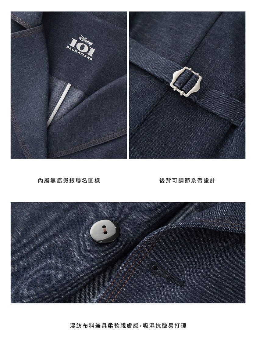 DISNEY｜復古仿丹寧短版背心