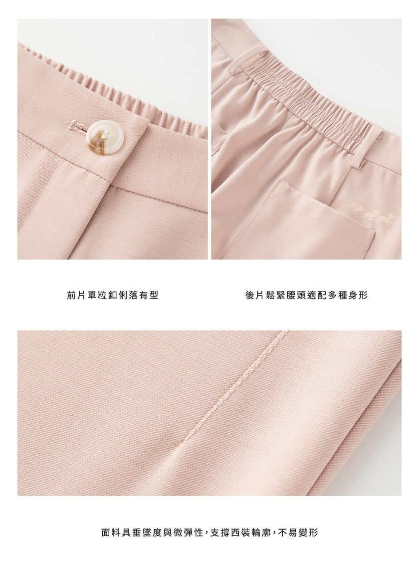 DISNEY|不對稱立體剪裁西褲