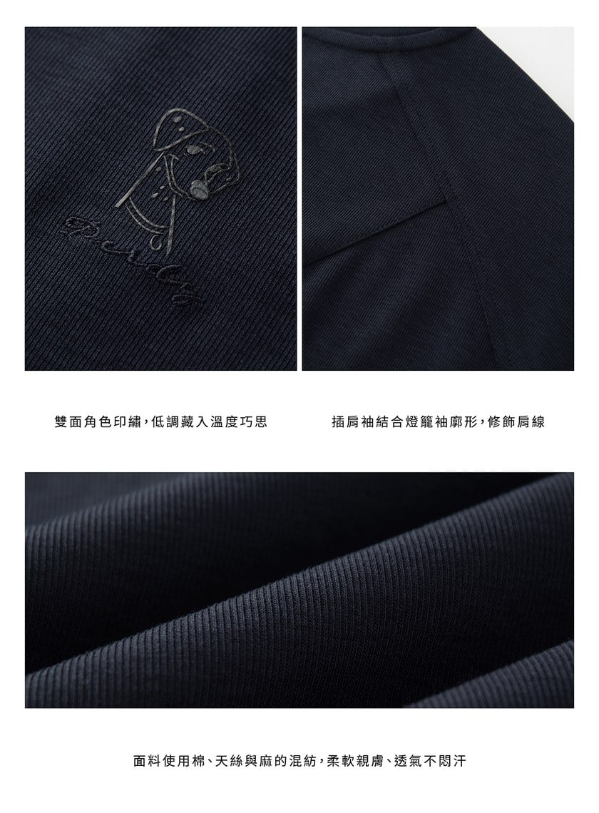 DISNEY｜雙面印繡短版衛衣