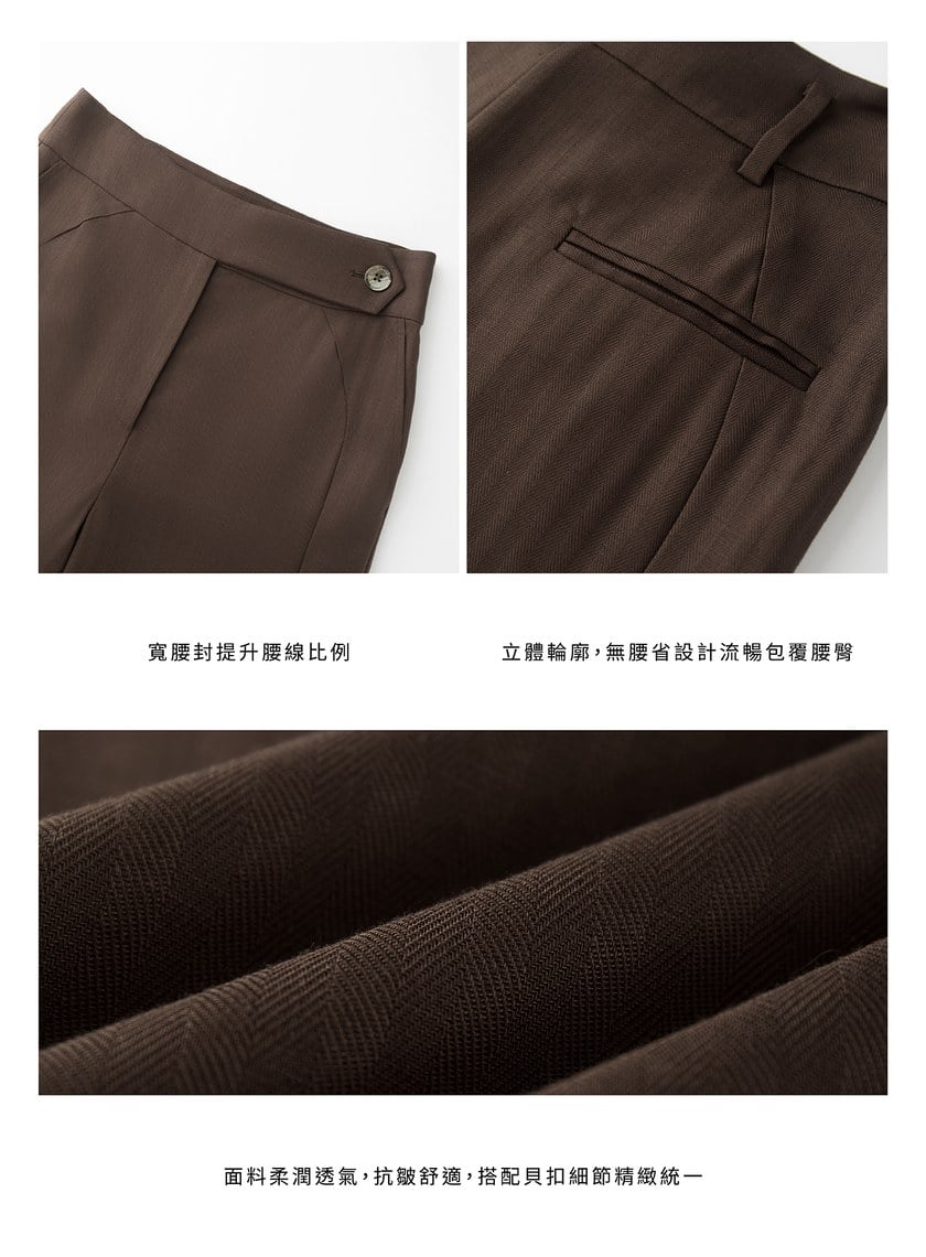 立體弧線高腰西裝褲