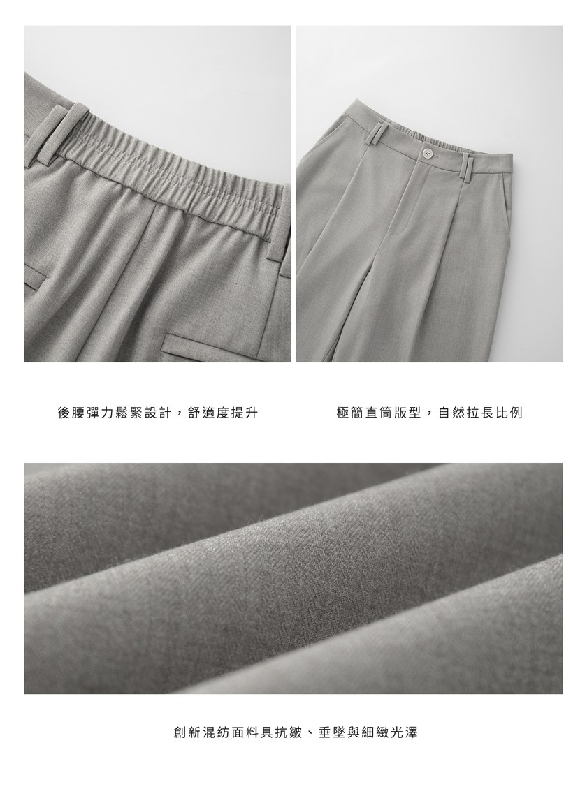 簡約亞麻西裝褲