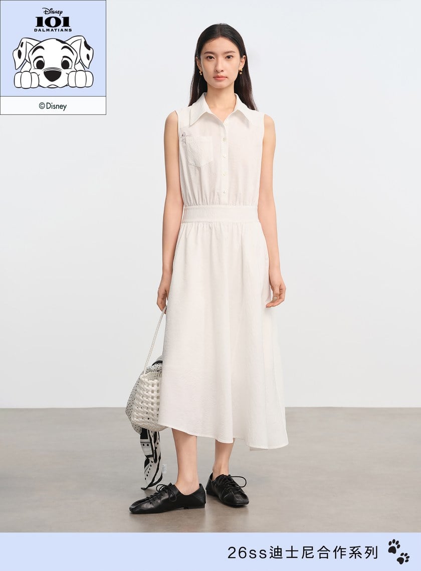 DISNEY｜不對稱條紋拼接長裙