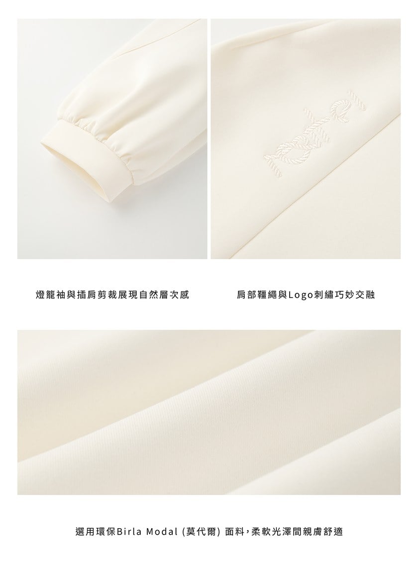 復古半開襟 POLO 上衣