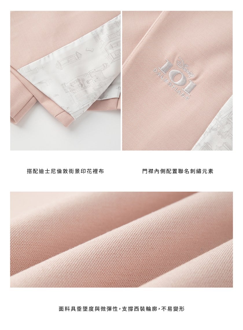 DISNEY|不對稱立體剪裁西外