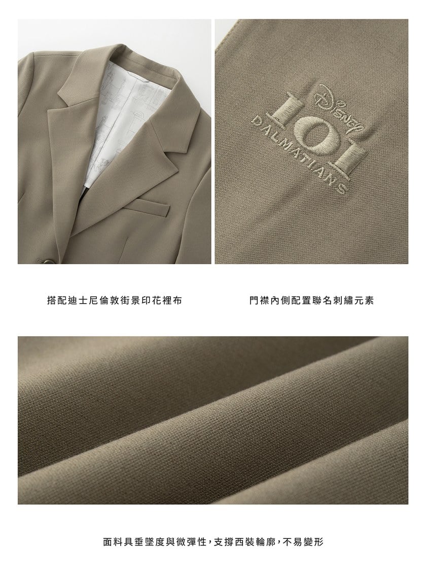 DISNEY|不對稱立體剪裁西外