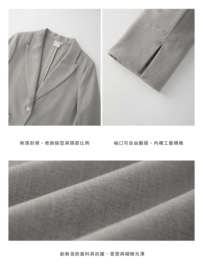 簡約劍領亞麻西裝外套