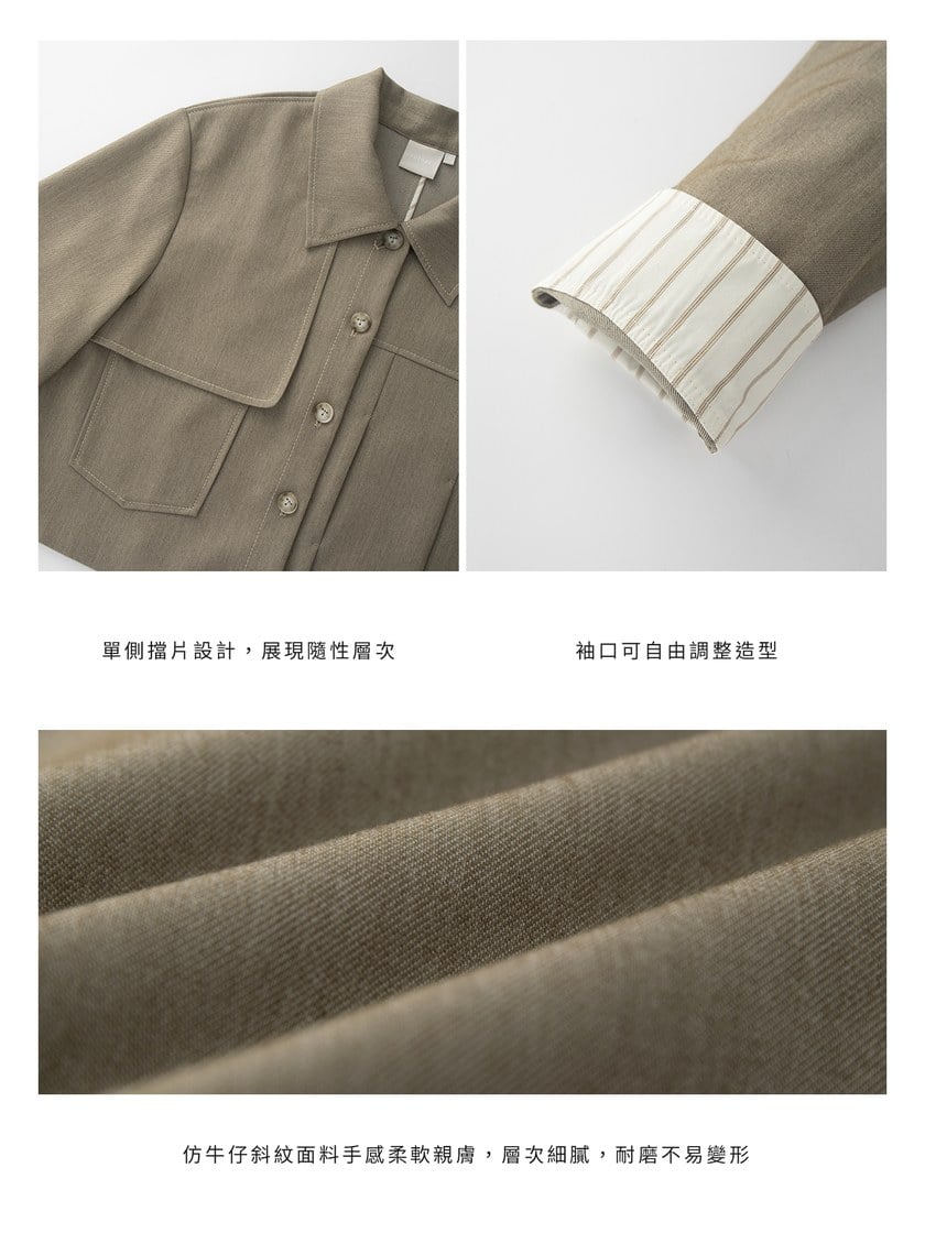 仿牛仔斜紋不對稱短版夾克