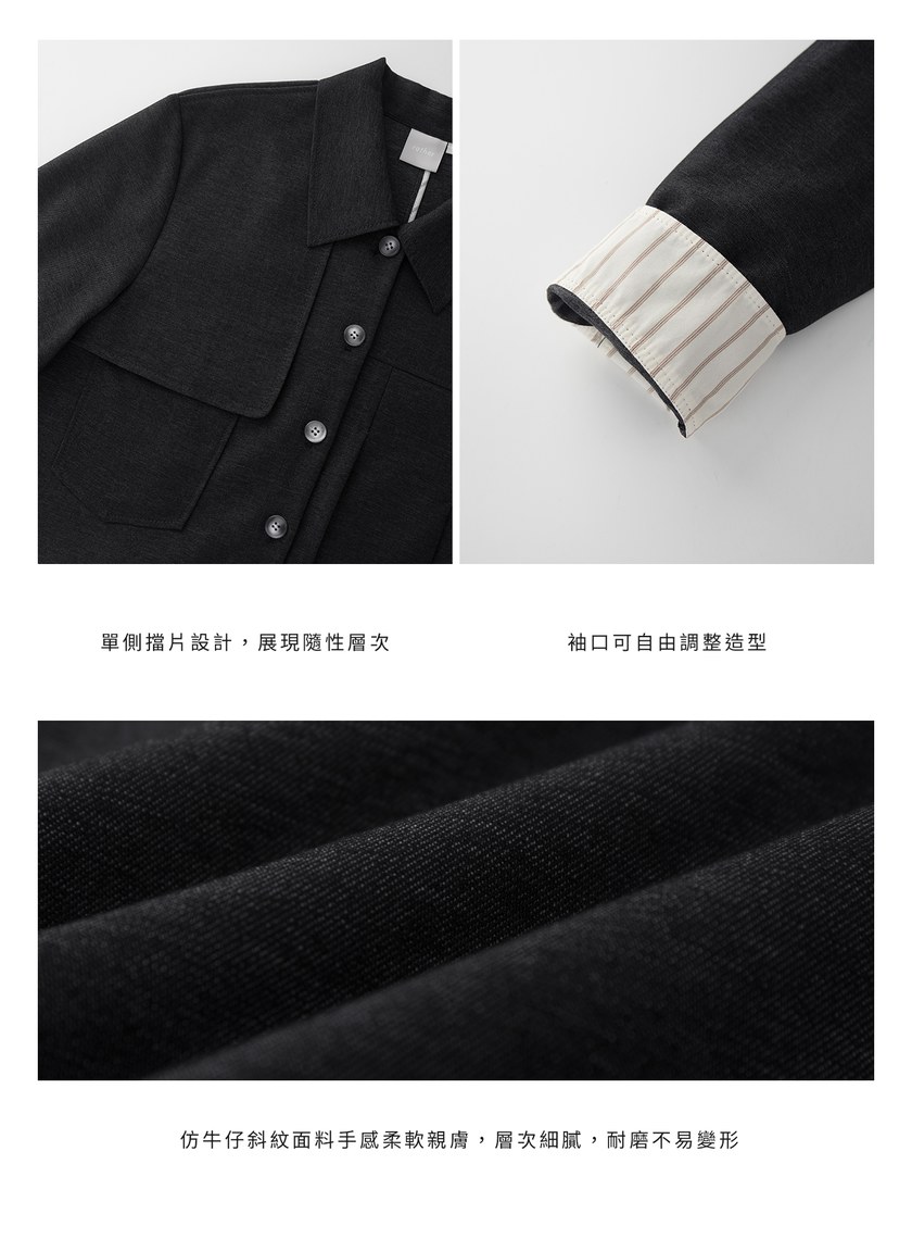 仿牛仔斜紋不對稱短版夾克