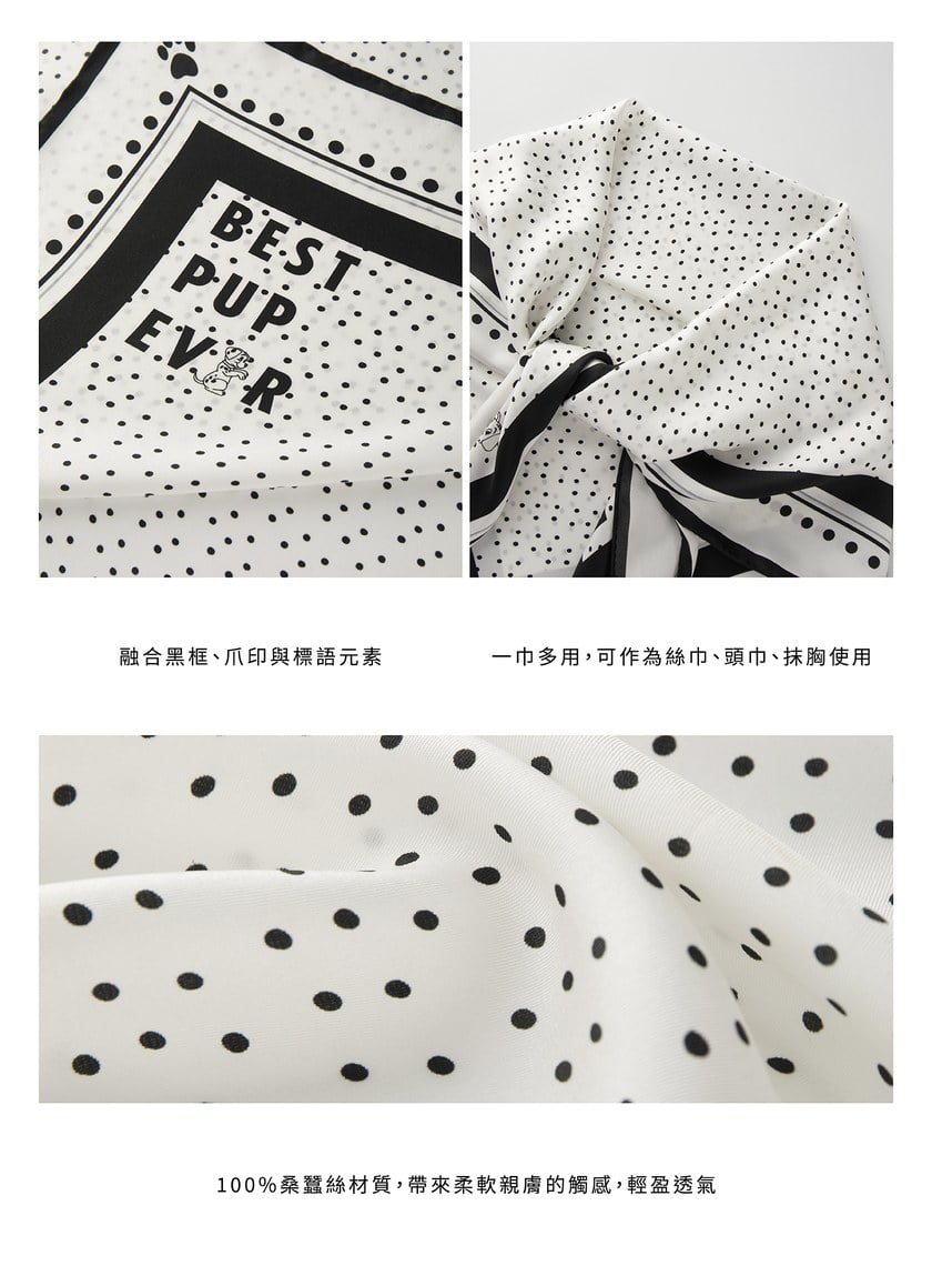 DISNEY｜黑白波點真絲方巾