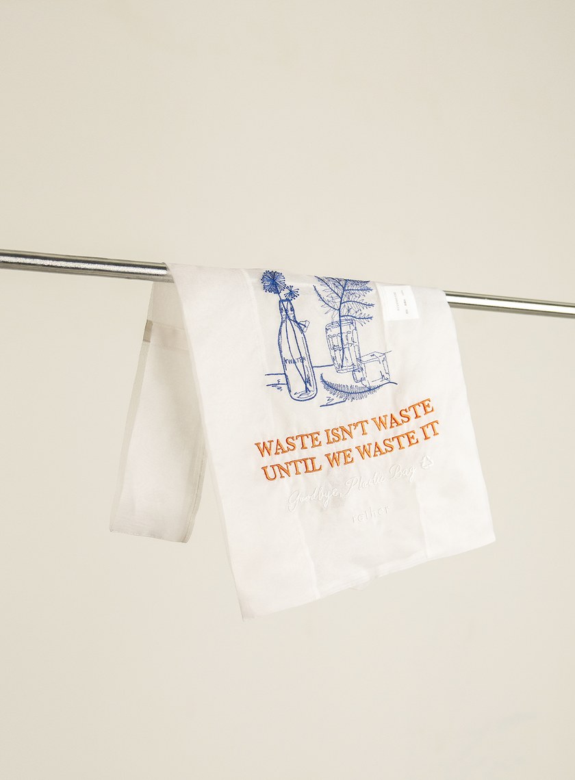 品牌真絲環保購物袋