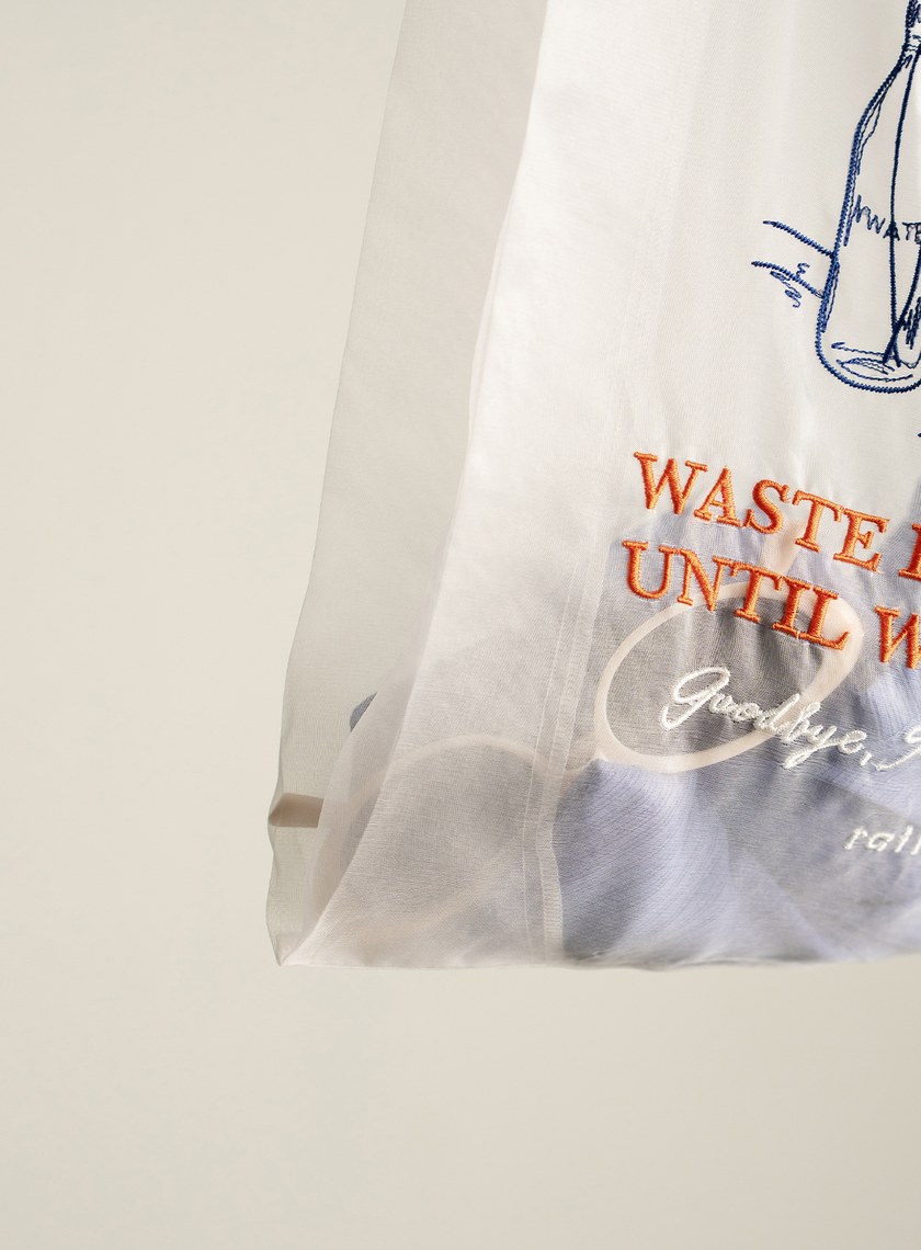 品牌真絲環保購物袋