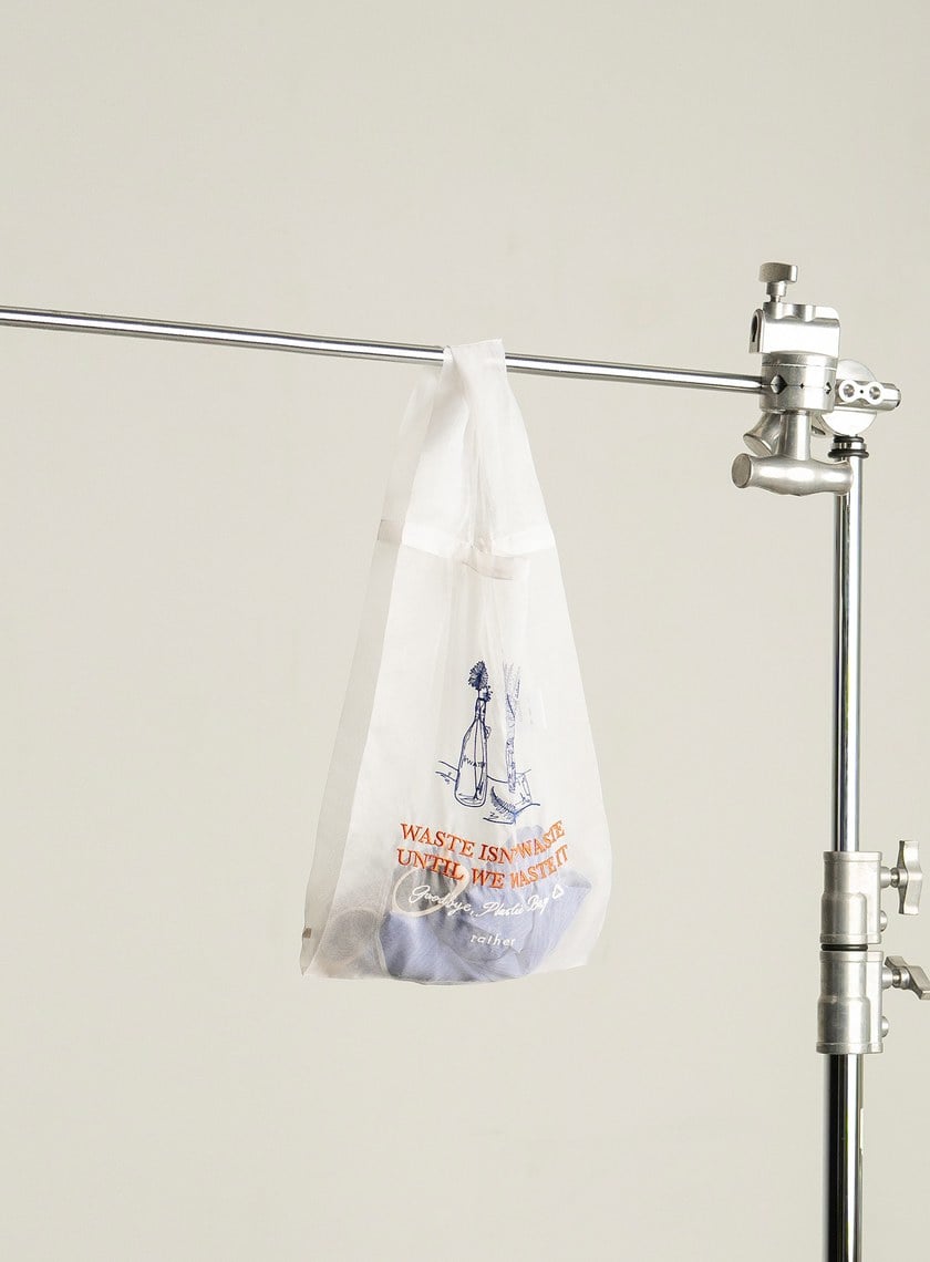 品牌真絲環保購物袋