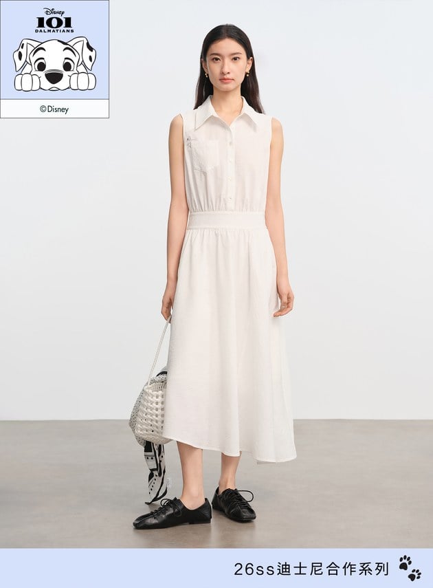 DISNEY｜不對稱條紋拼接長裙