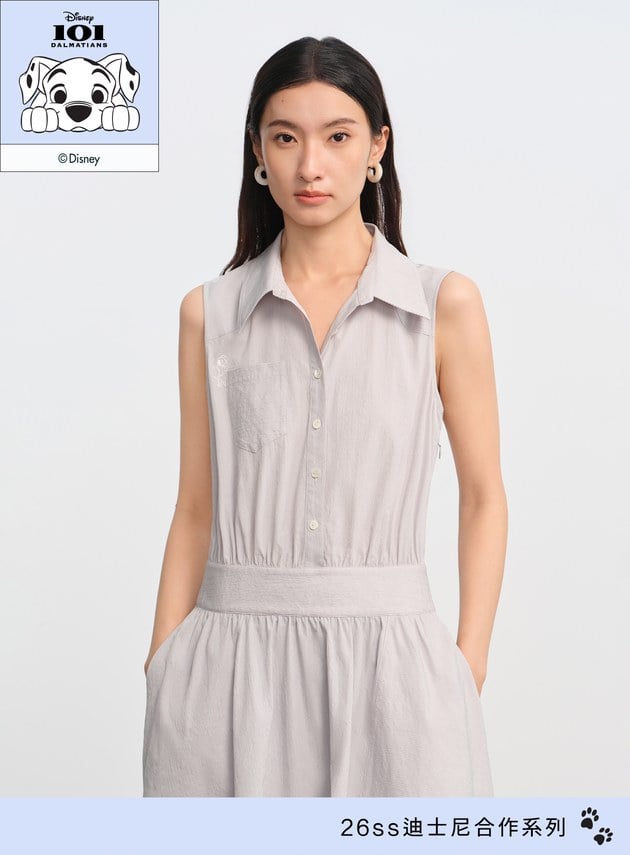 DISNEY｜不對稱條紋拼接長裙