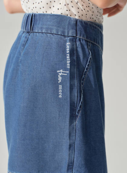 不對稱設計涼感機能褲裙