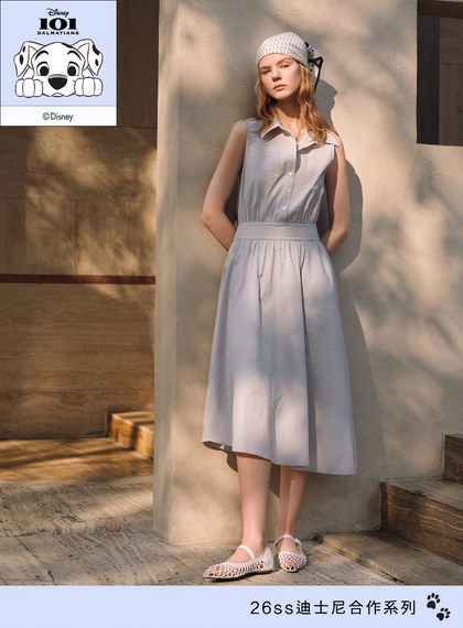 DISNEY｜不對稱條紋拼接長裙