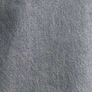 中灰