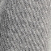 中灰